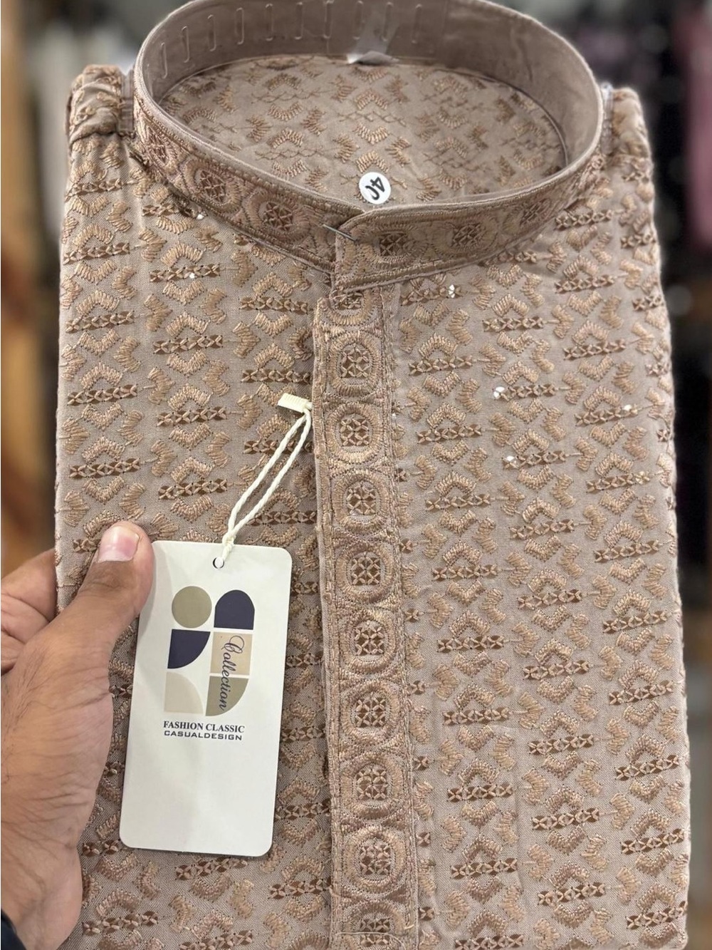 Embroidered Beige Nehru Collar Kurta Set
